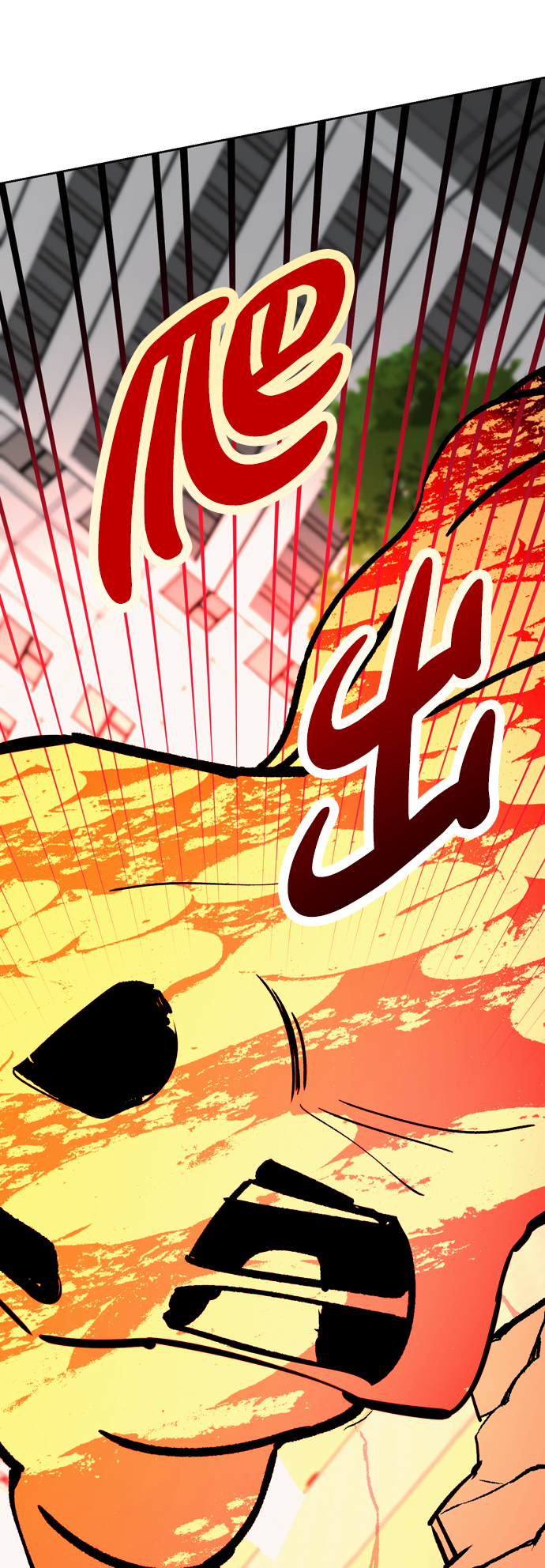 第58话44