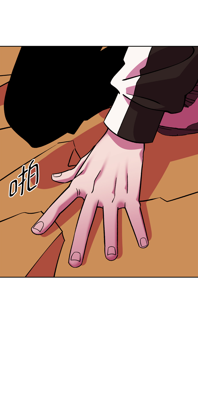 第58话54