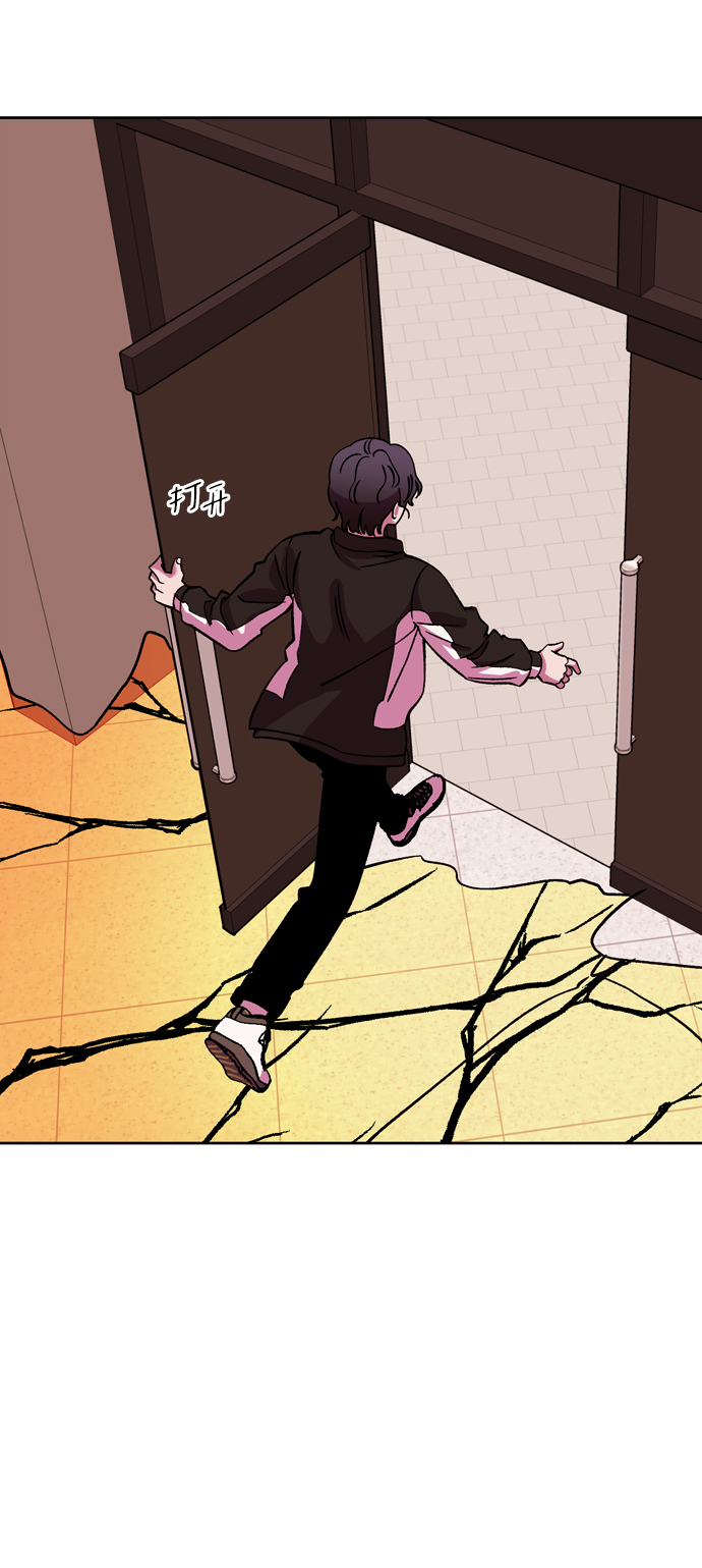 第58话57