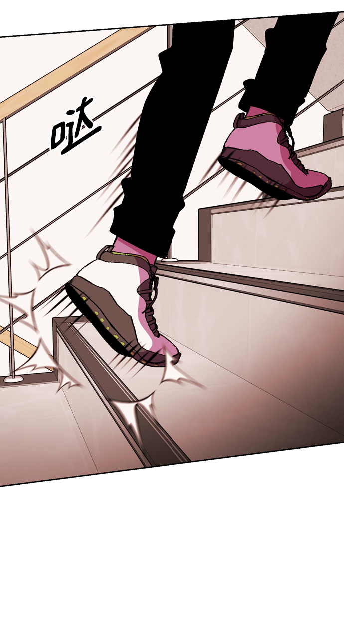 第58话62