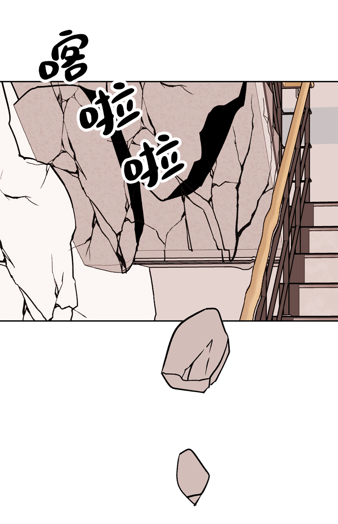 第58话65