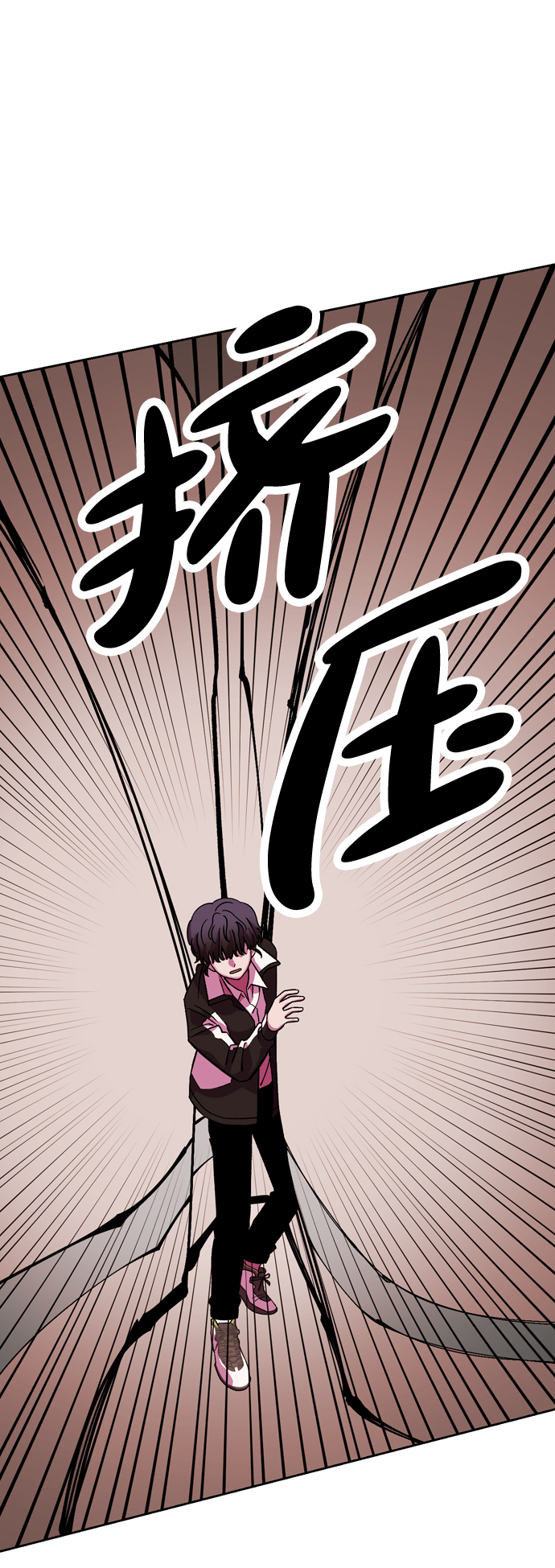 第58话67