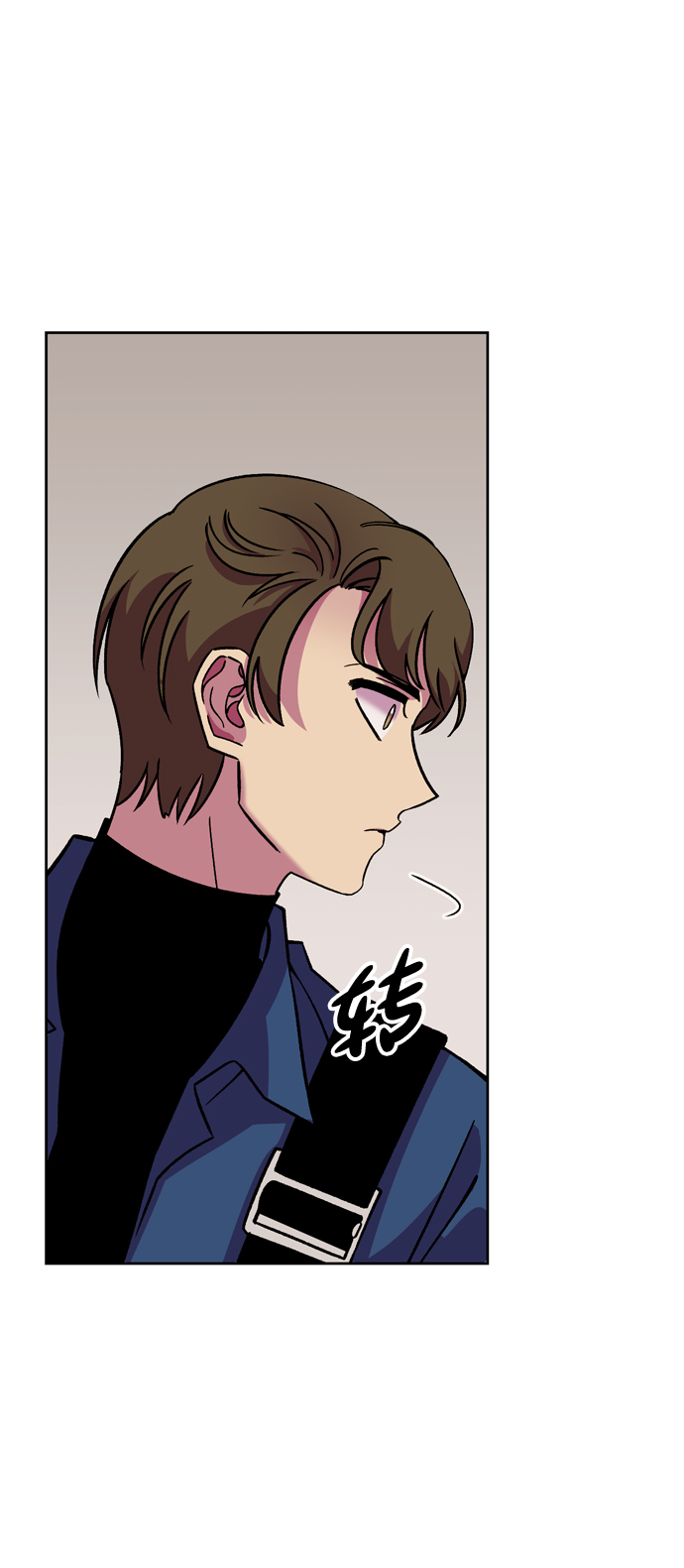 第58话7