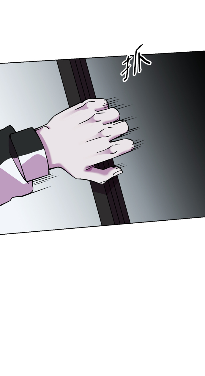 第58话87