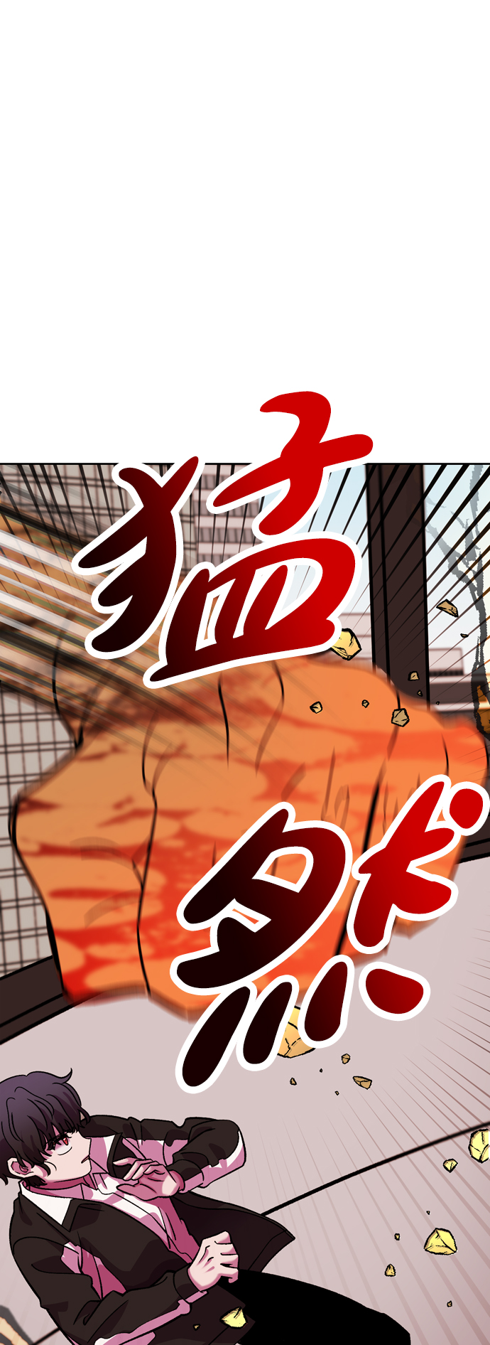 第58话94