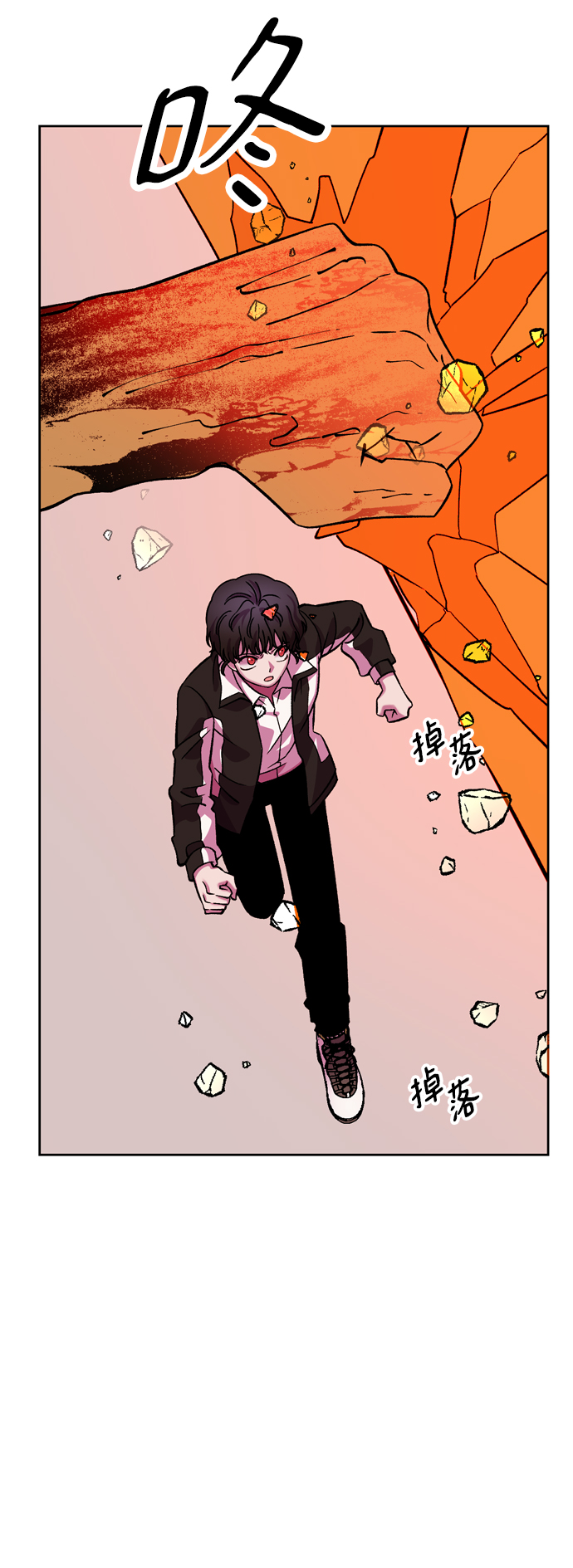第58话96