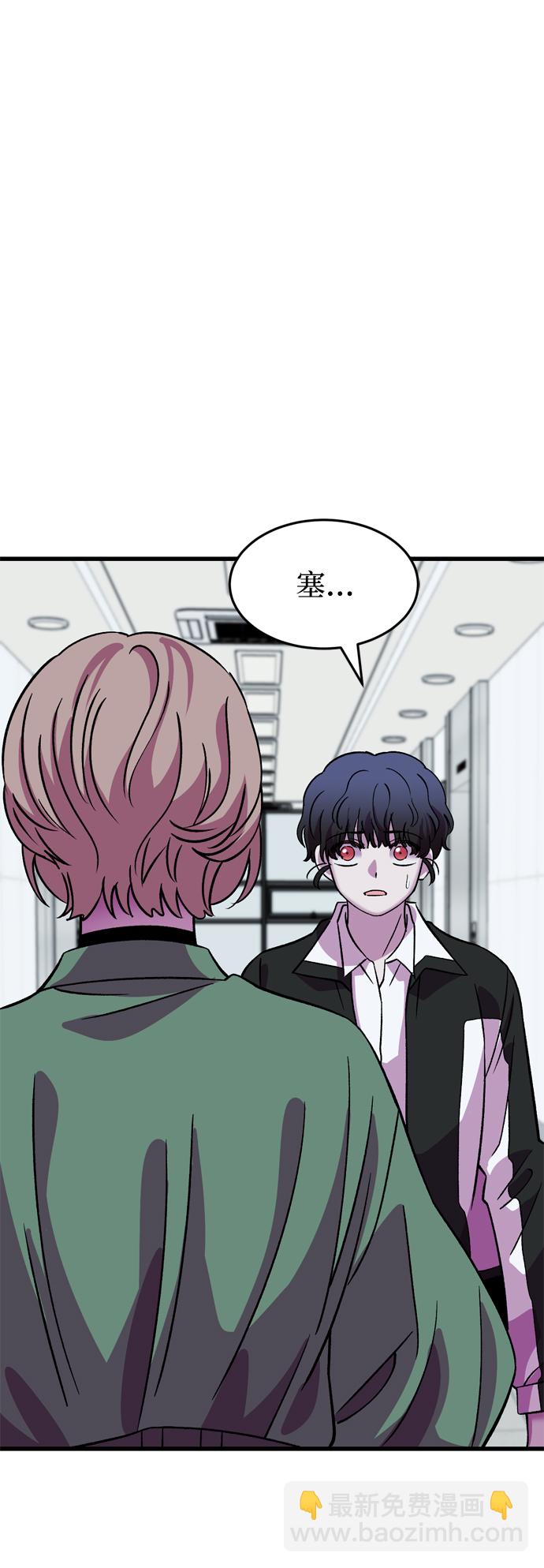 第61话16