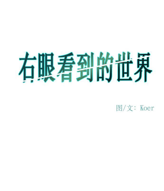 第61话19