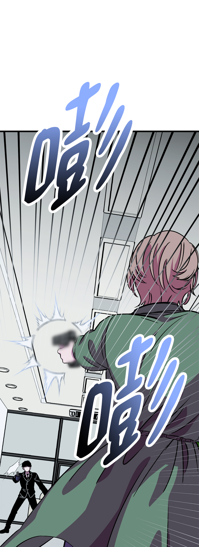第61话25
