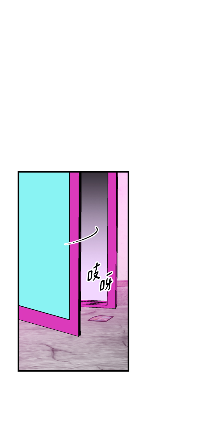 第61话44