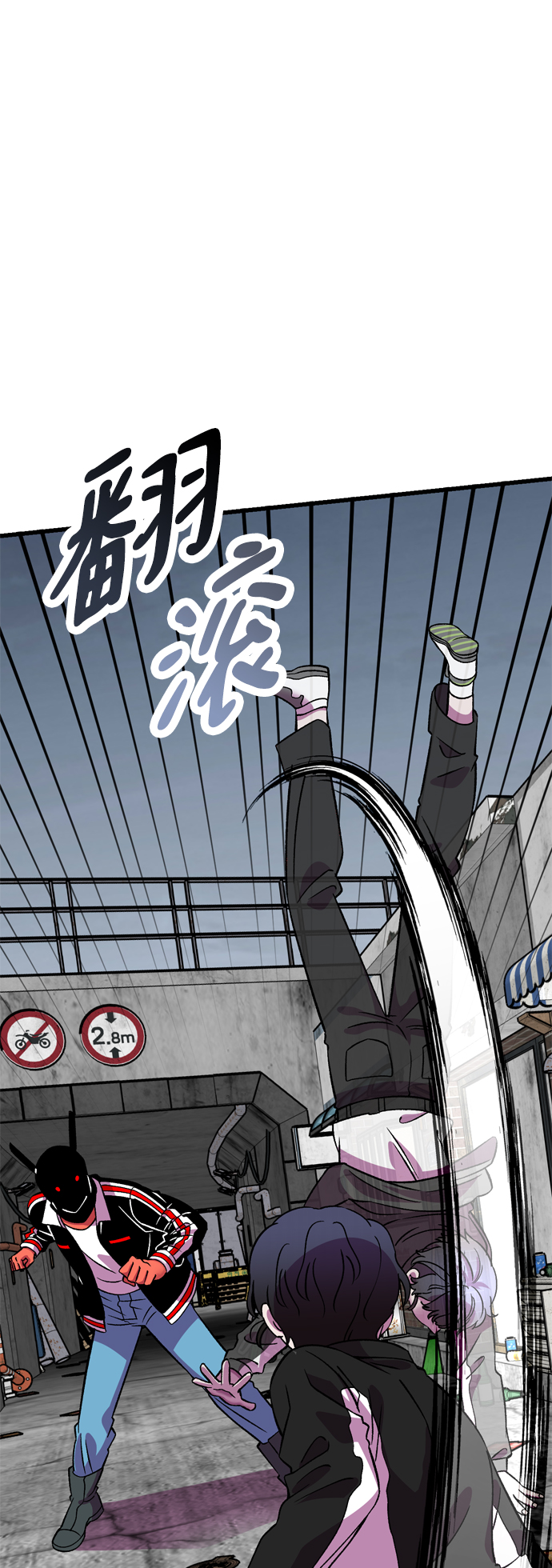 第61话47