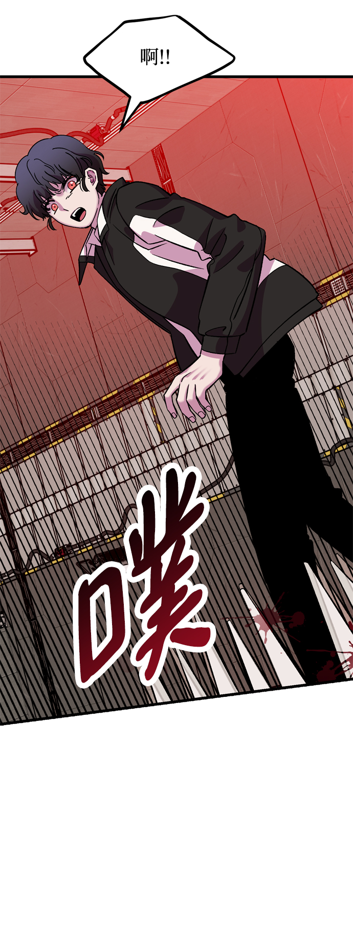 第61话59