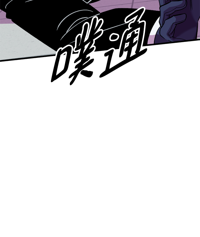第61话6
