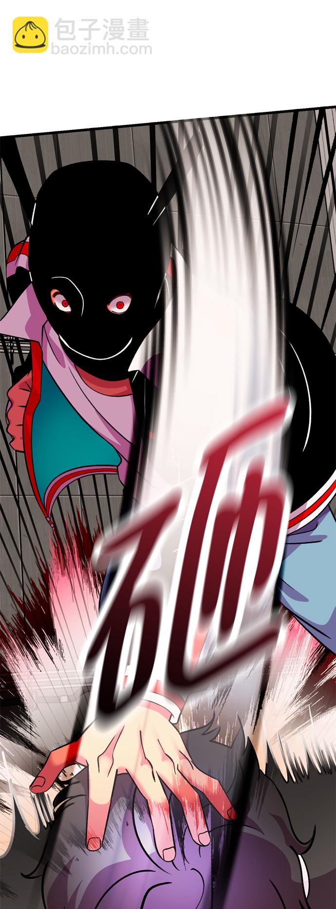 第61话75