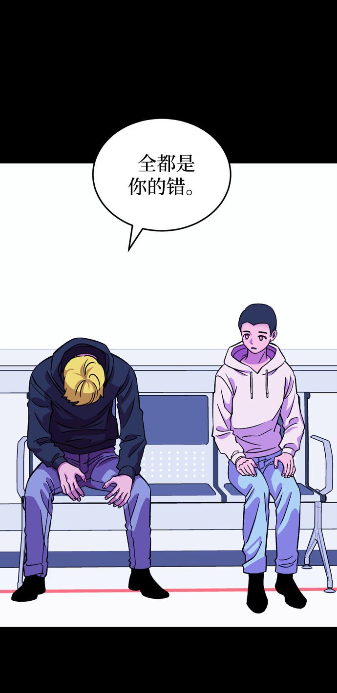 第62话45