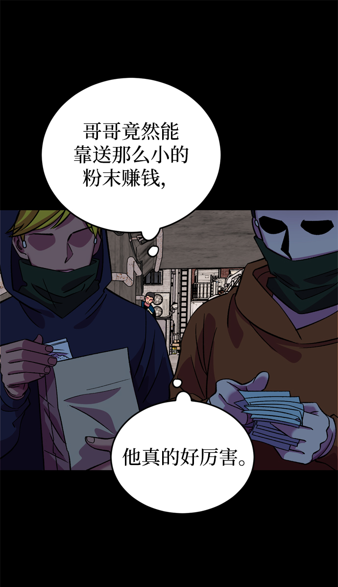 第62话63