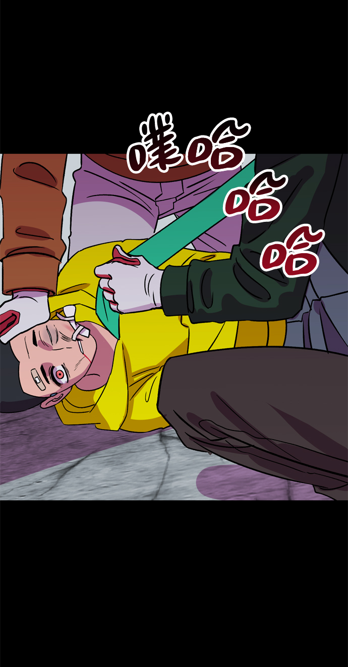 第62话88