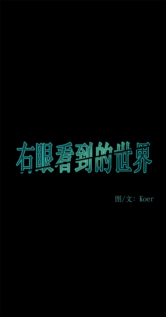第63话1