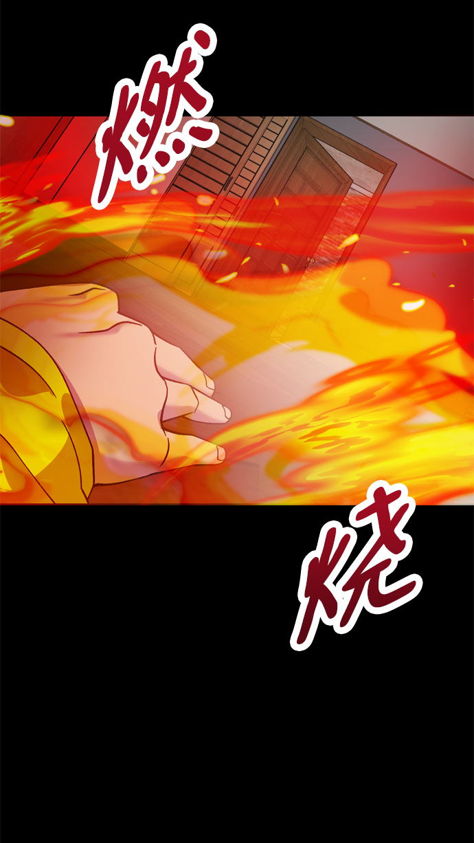 第63话21