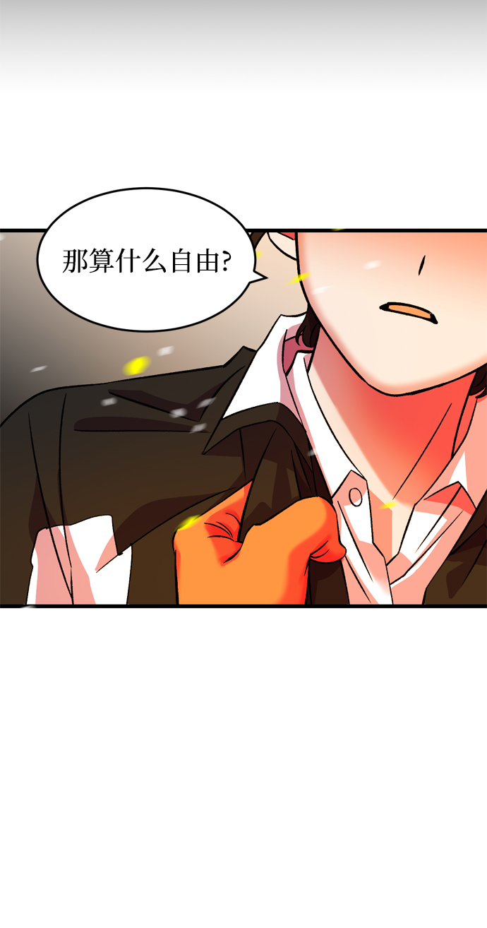 第63话35