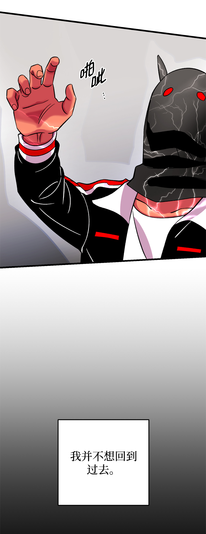 第63话60