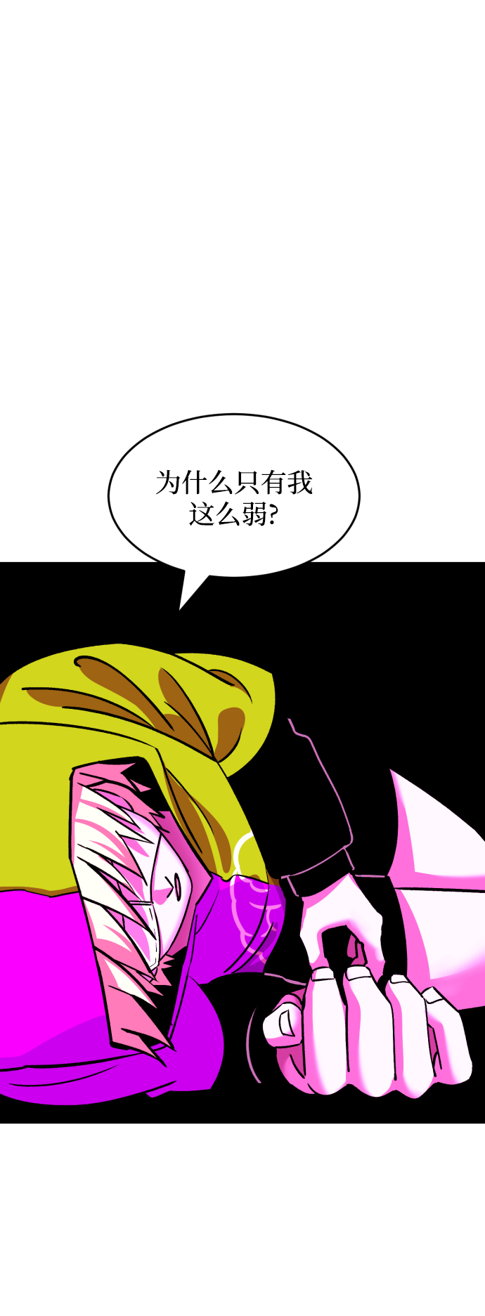 第65话1
