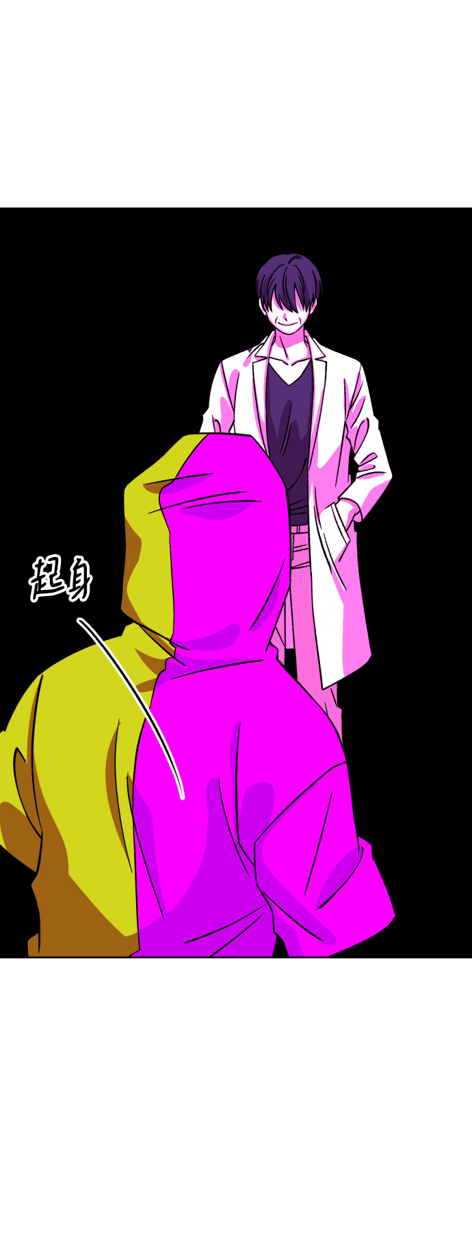 第65话10