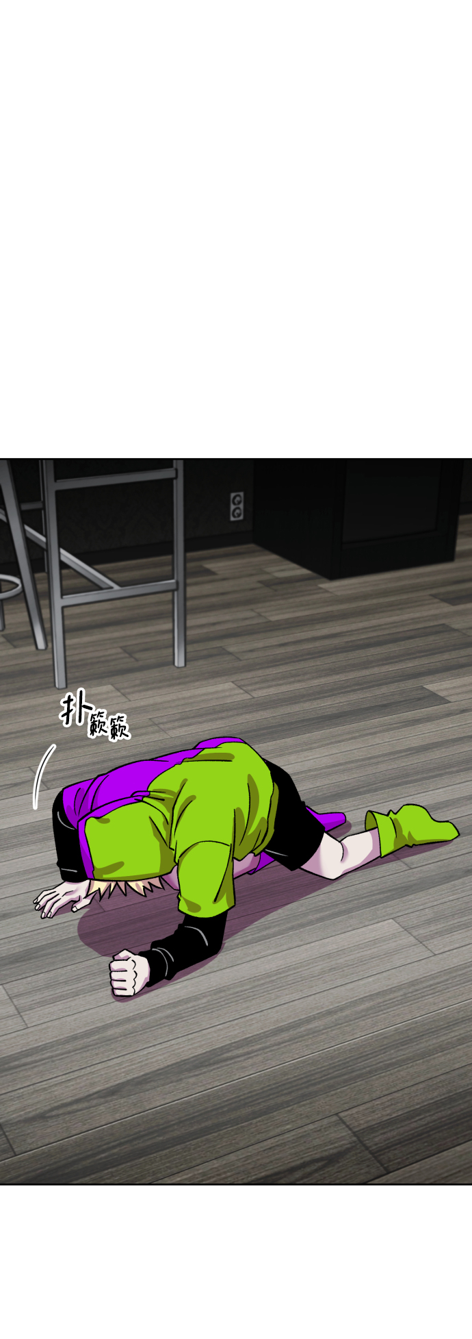 第65话12