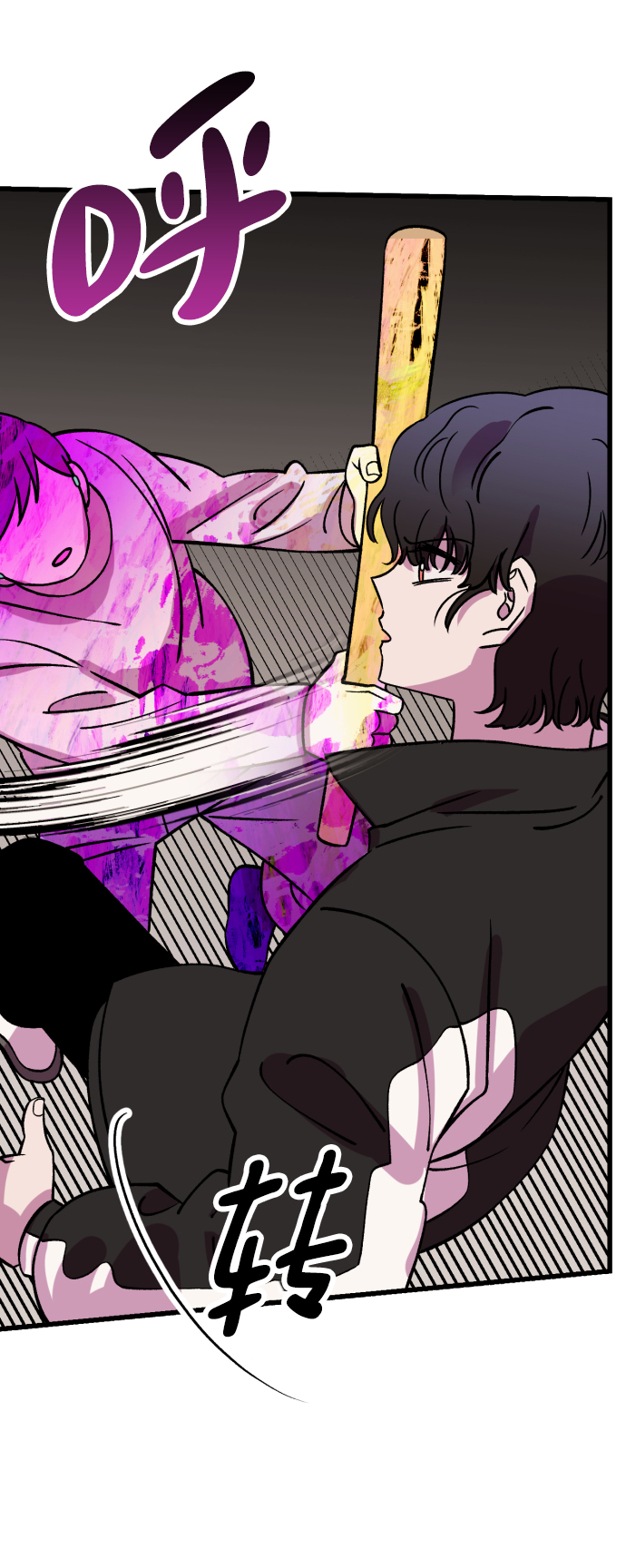 第65话22