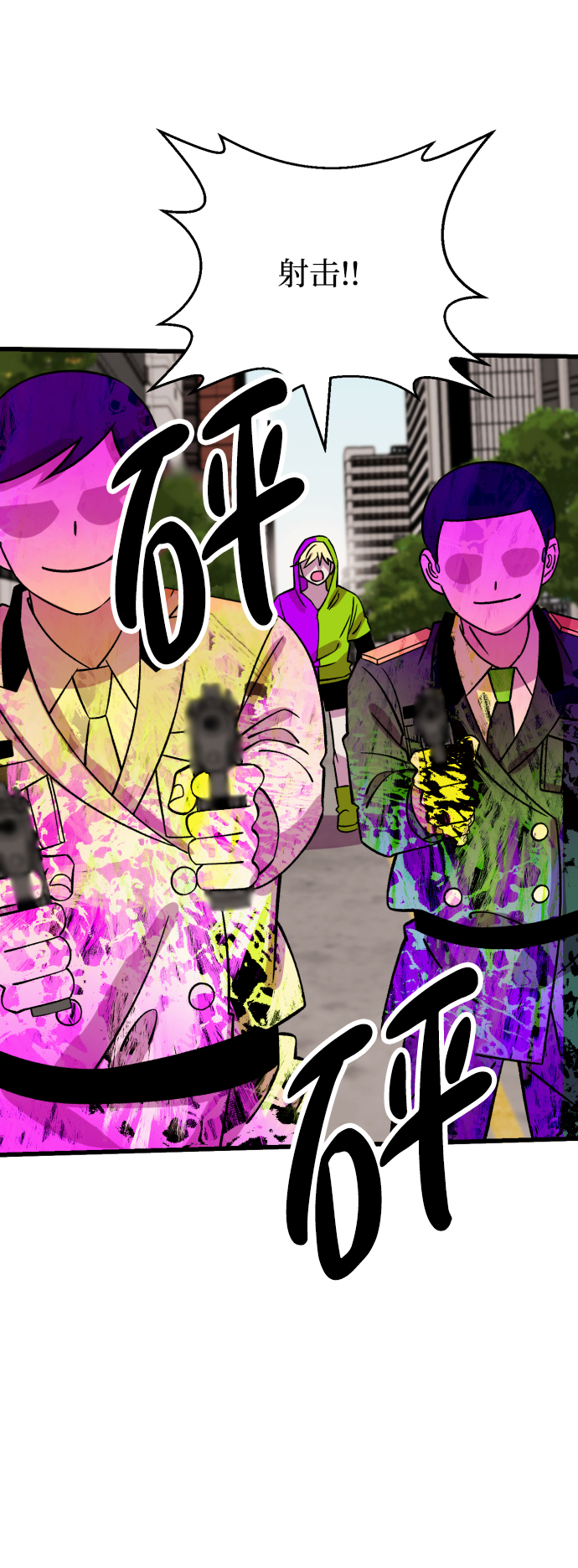 第65话26