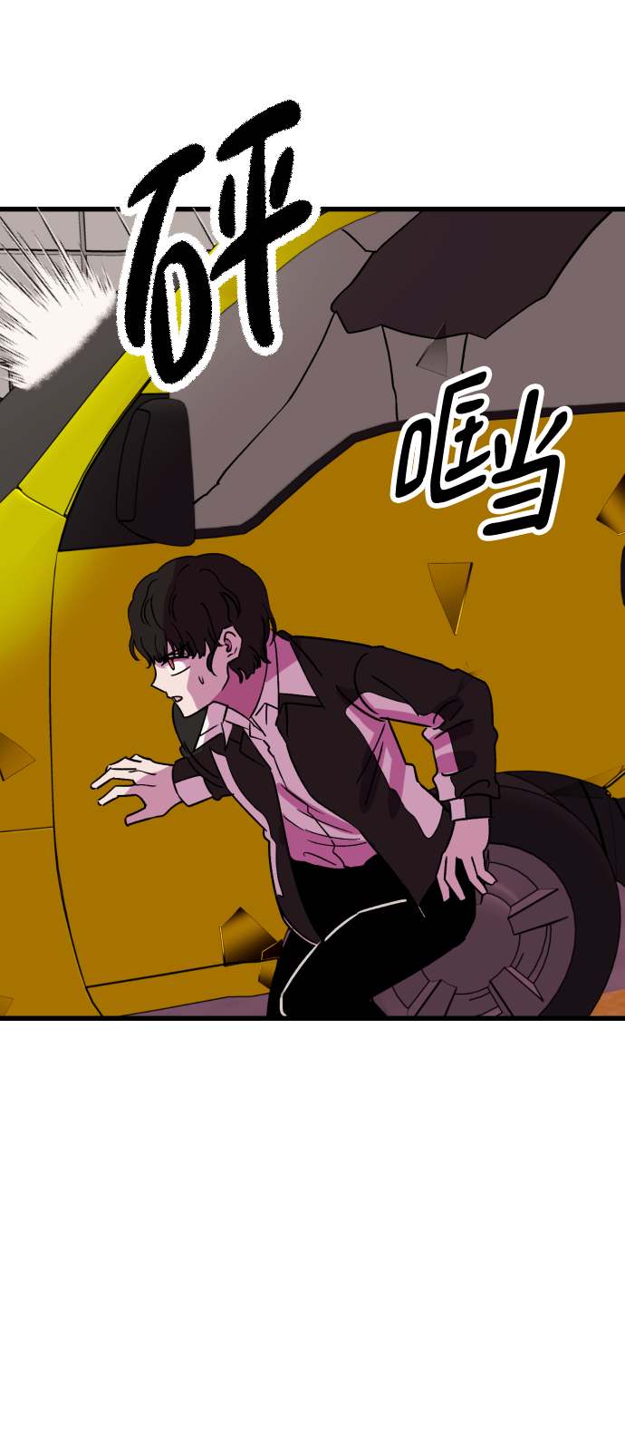 第65话27