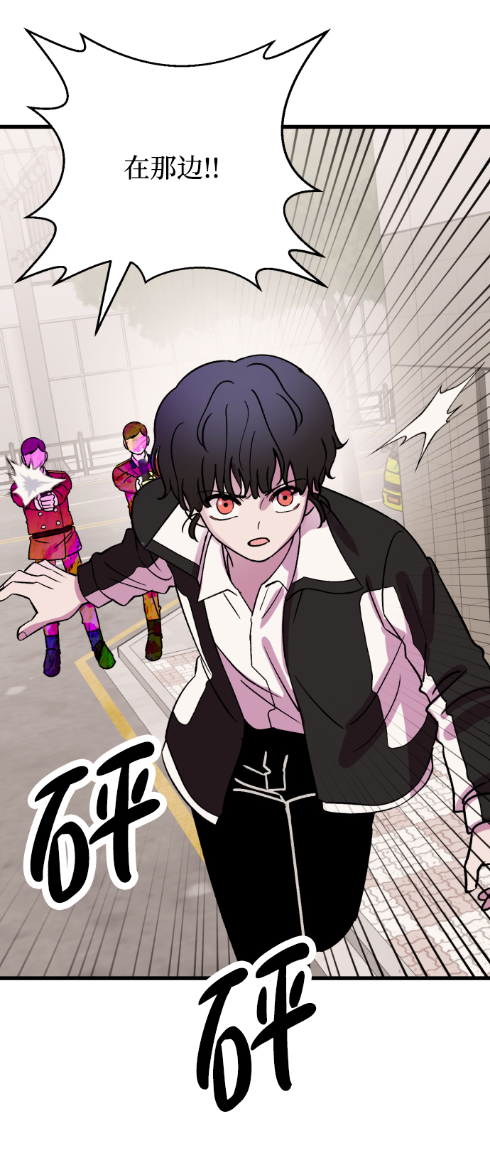 第65话31