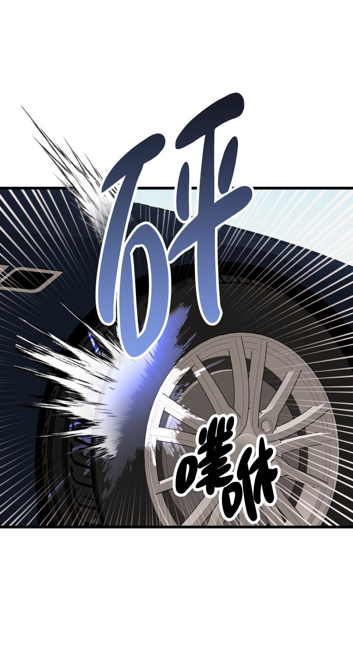 第65话42