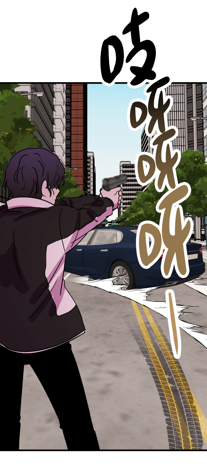 第65话43