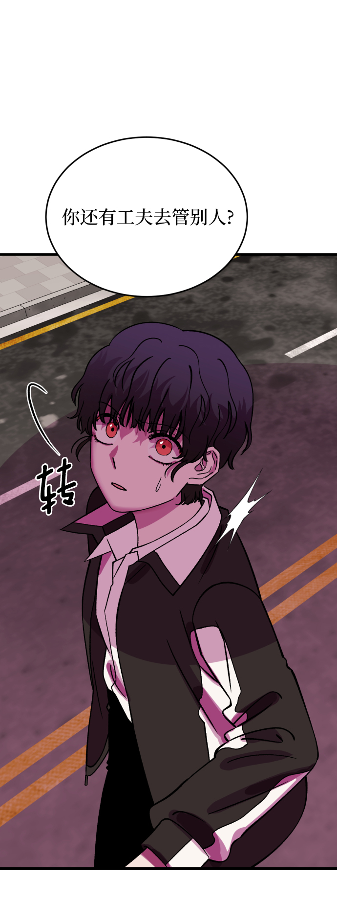 第65话45
