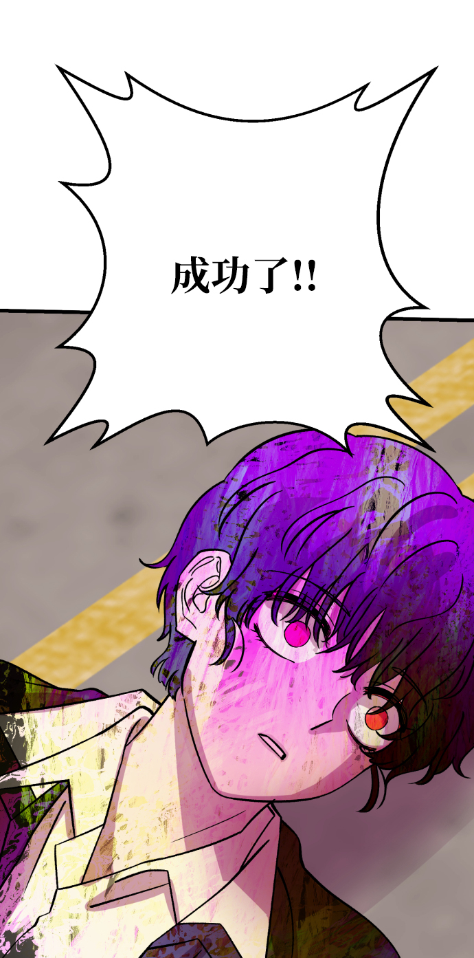 第65话53