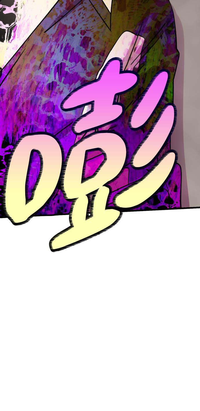第65话54