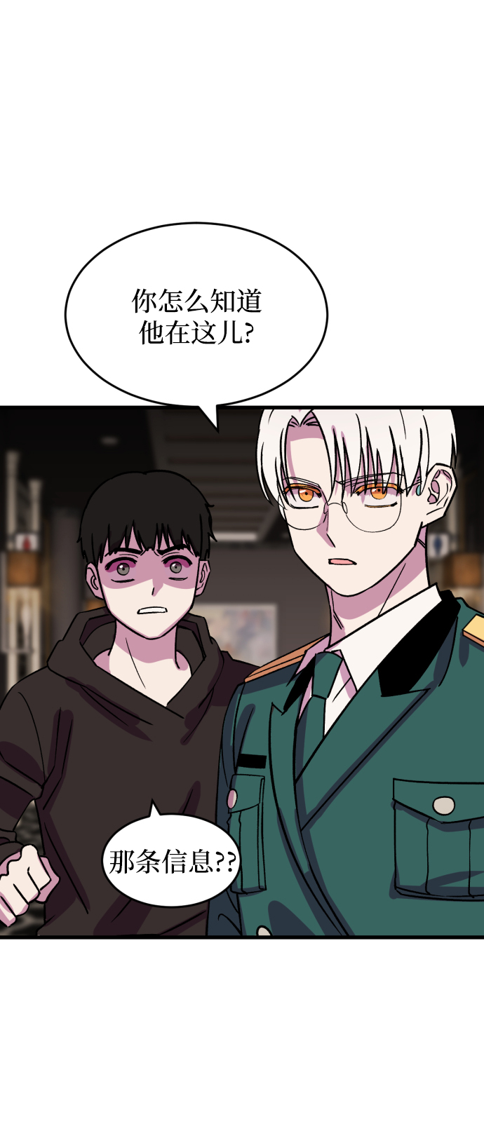 第65话55