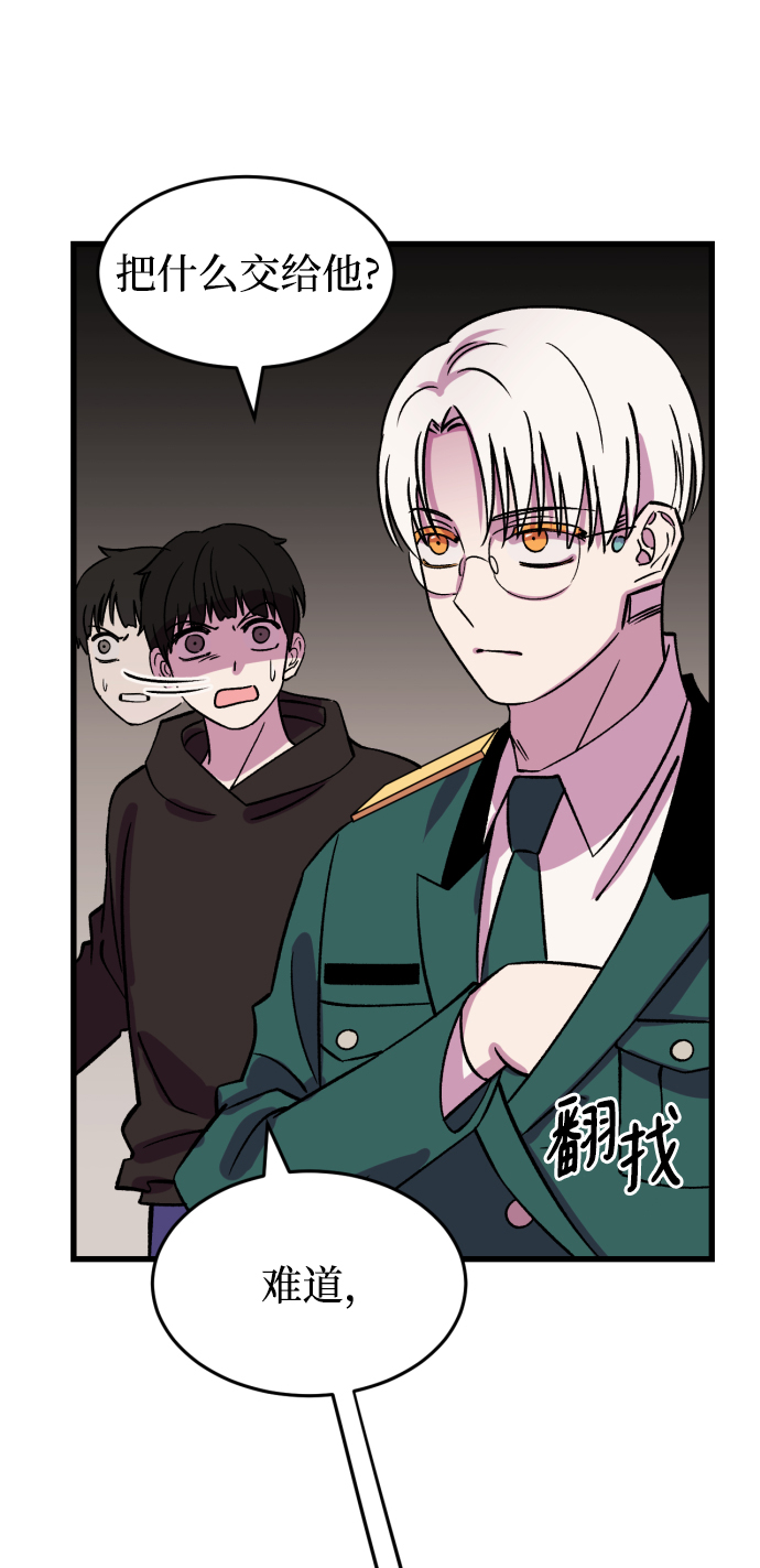 第65话57