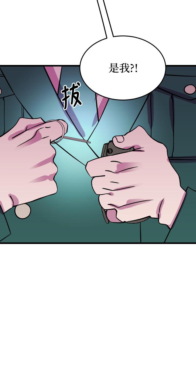 第65话58