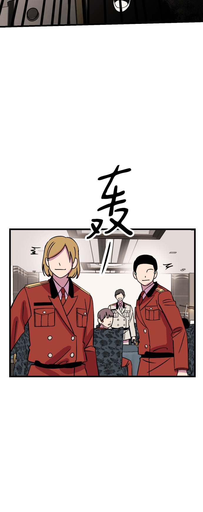 第65话61