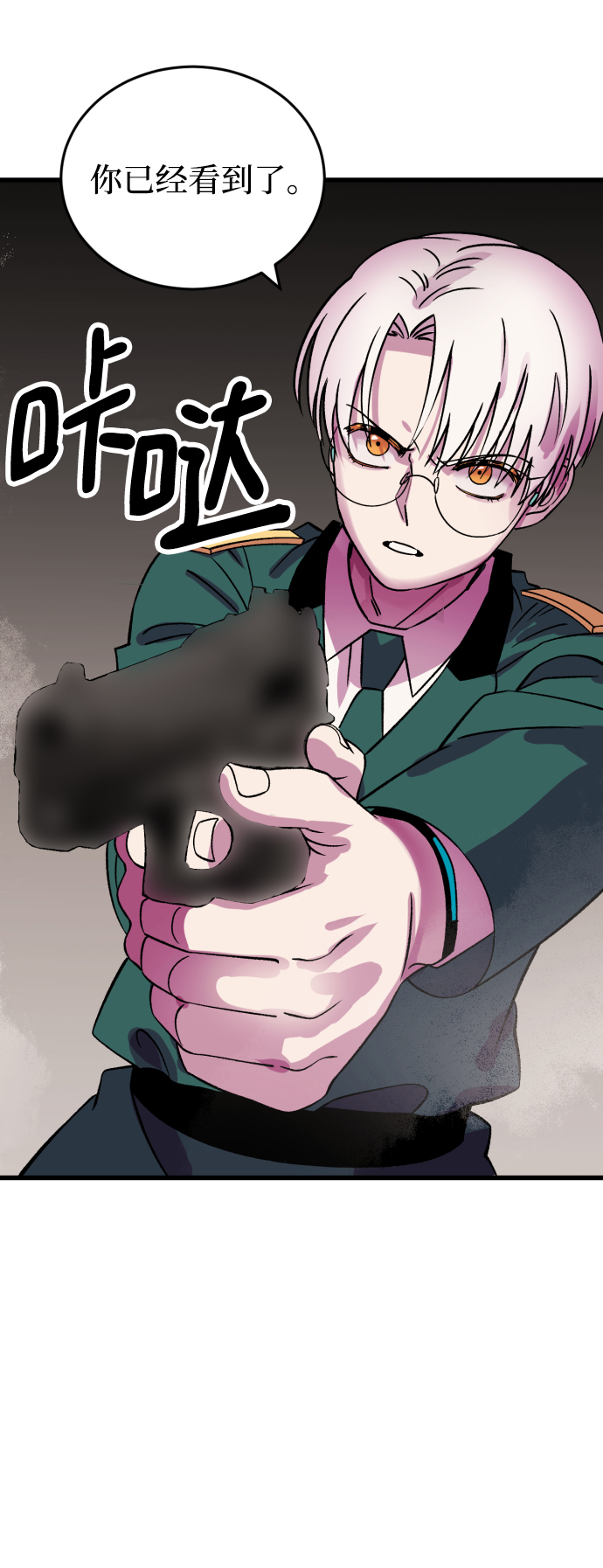 第65话64