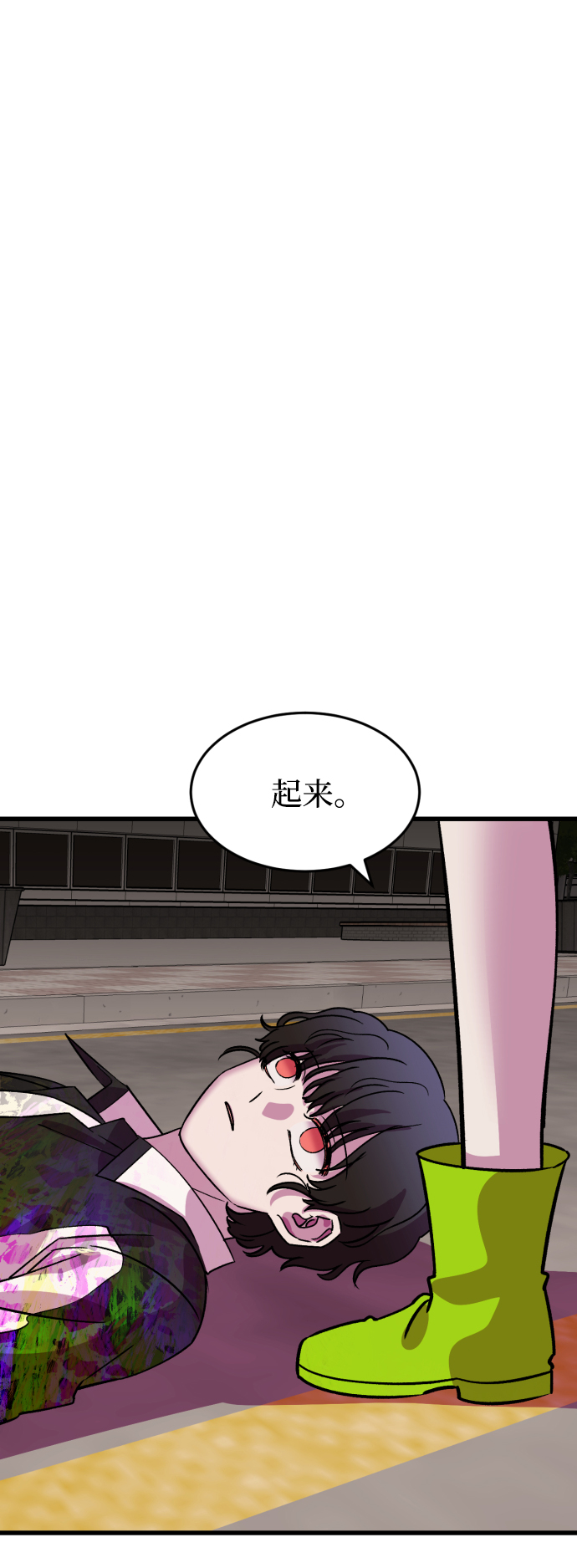 第65话79