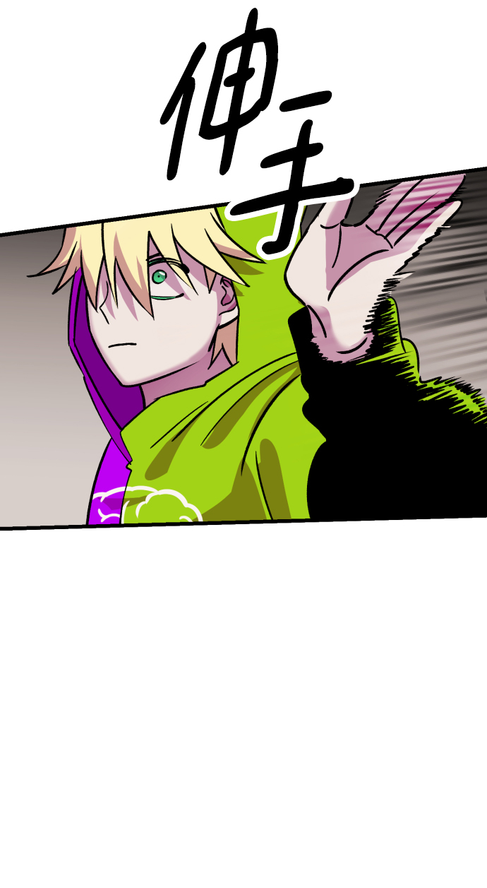 第65话81