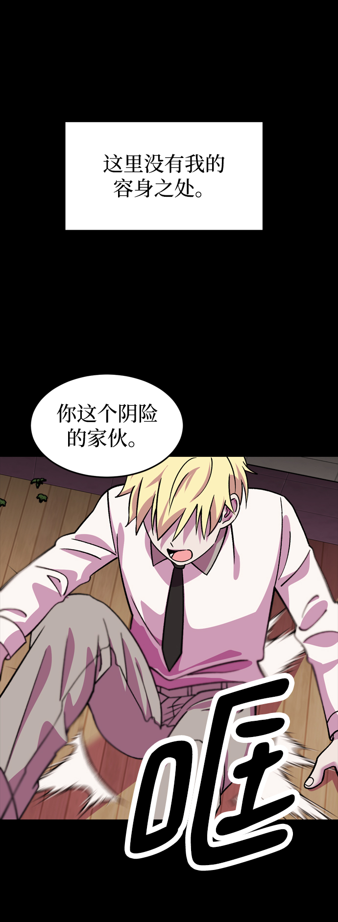 第68话1