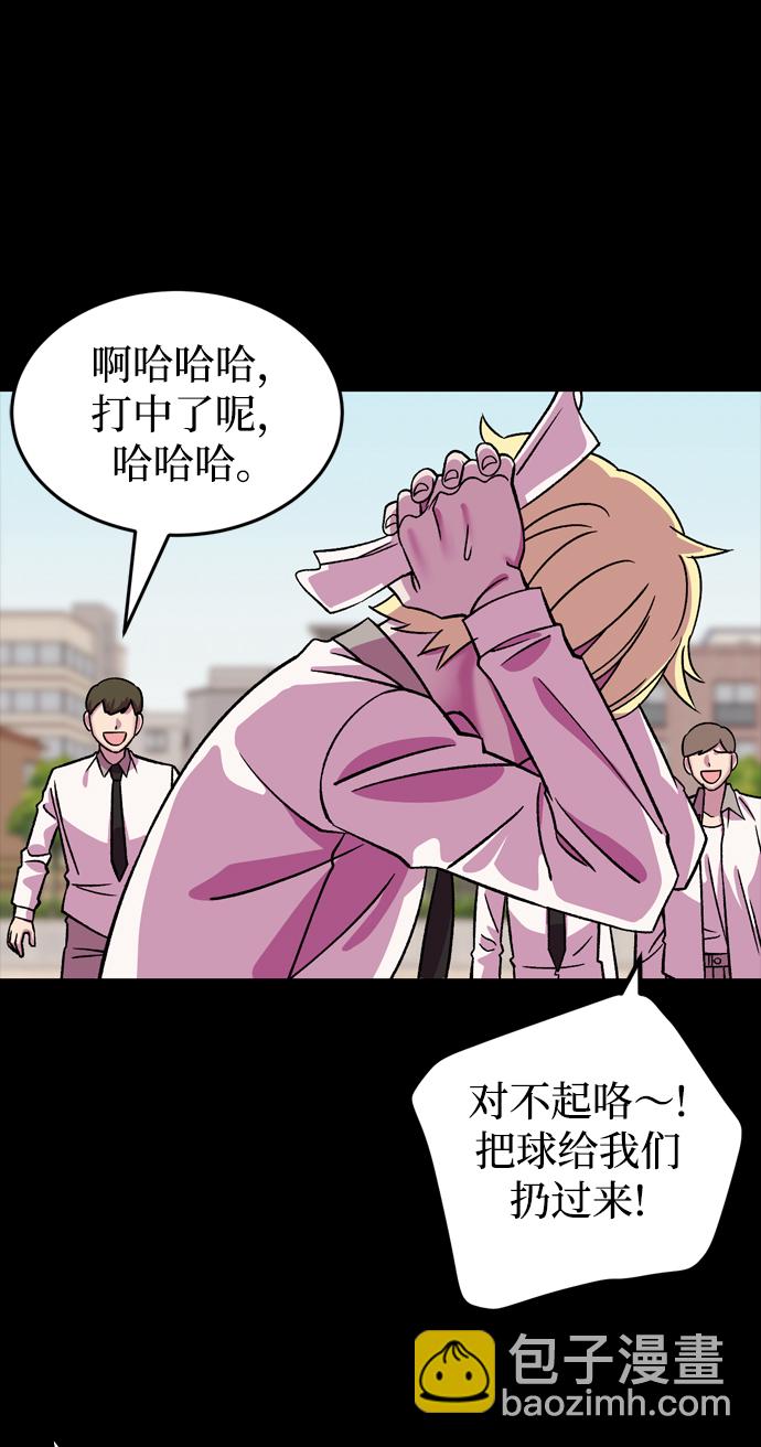 第68话20
