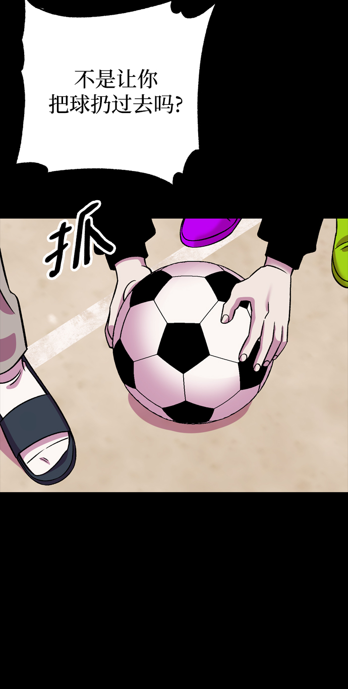 第68话21
