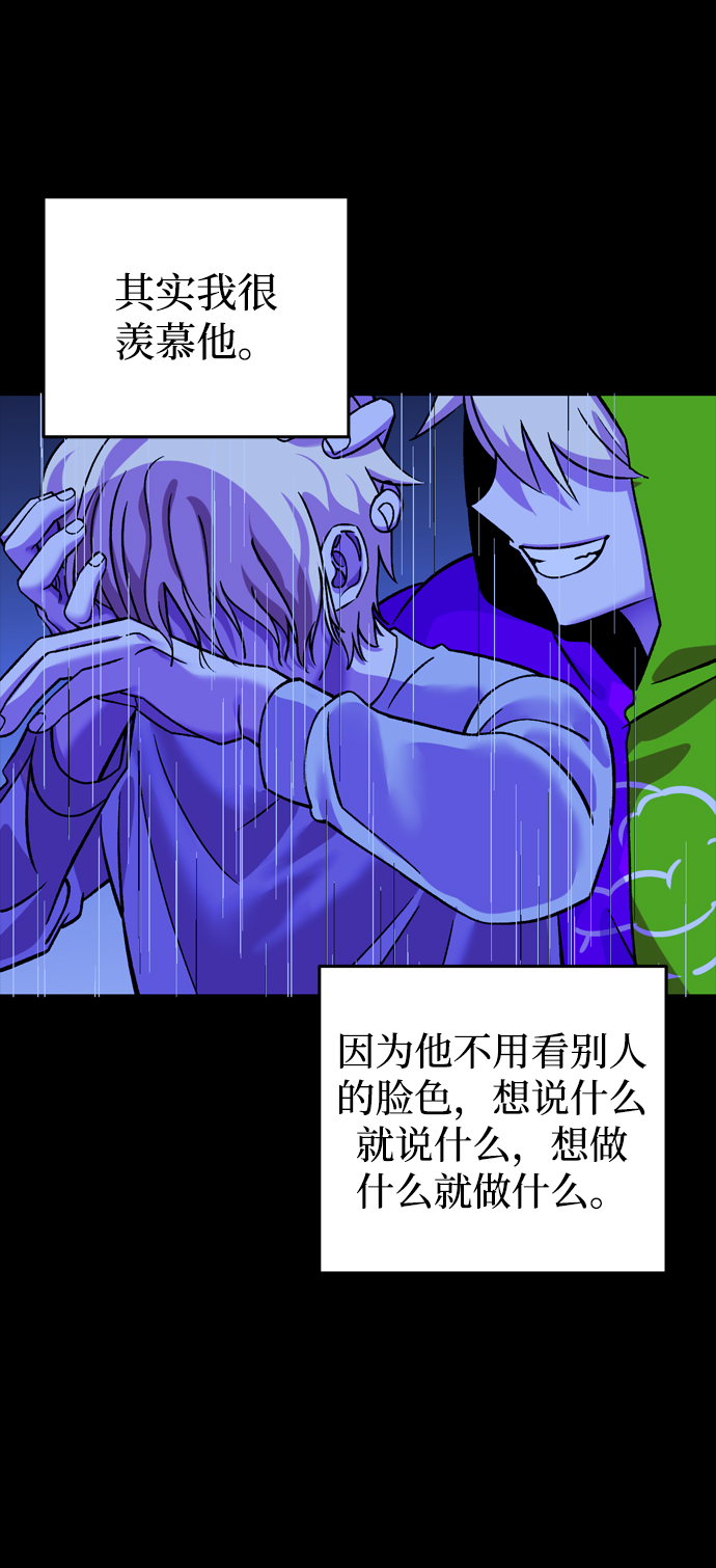 第68话39