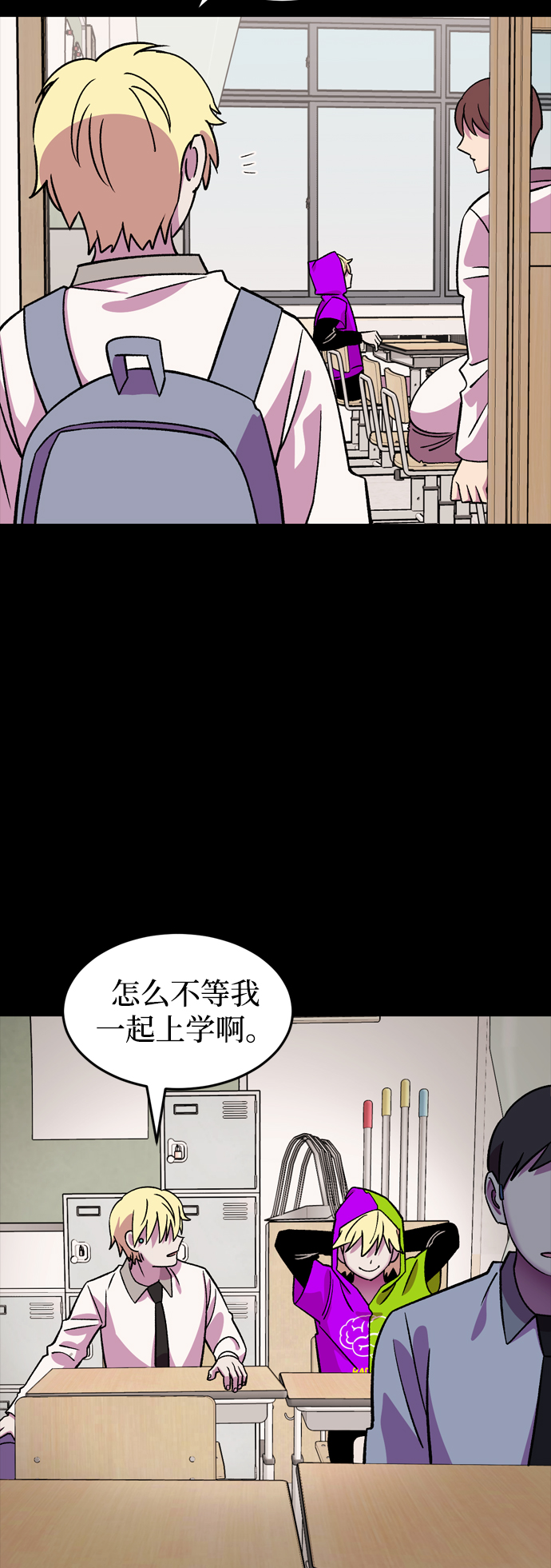 第68话52