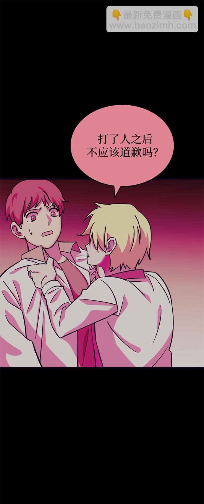 第68话60